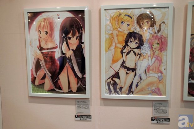 两高司法解释:篡改环境自动监测数据将获刑‘比赛直播’(图2) 奥运会2026